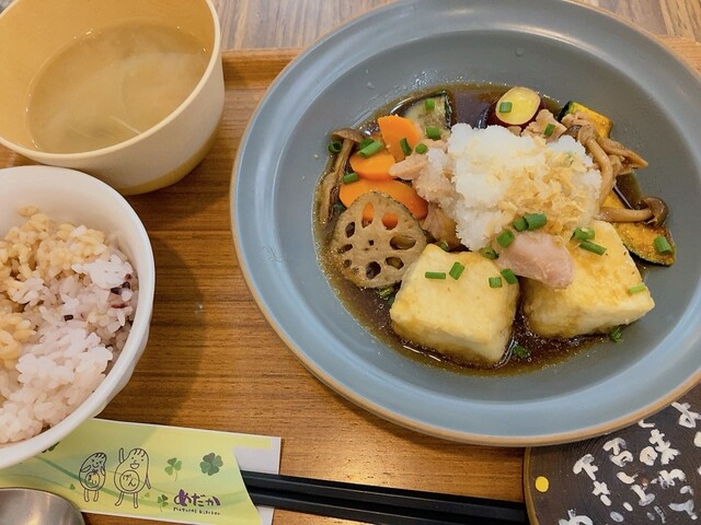 ナチュラルキッチン めだか 2号店的實拍高清圖