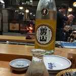 いろり焼 晩喰場的實拍圖