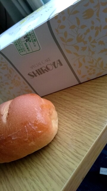 recommendations image for シロヤベーカリー 藤田店