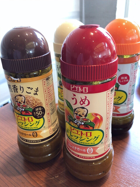 ピエトロ バルコーネ長尾店的實拍高清圖
