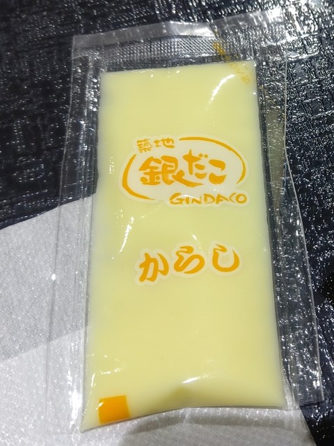 築地銀だこ イオンカテプリ新さっぽろ店的實拍高清圖