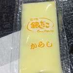築地銀だこ イオンカテプリ新さっぽろ店的實拍圖