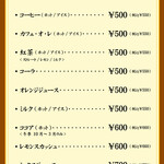 カステラ銀装 心斎橋本店的實拍圖