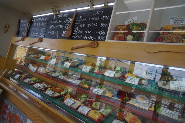 弁太 江別店的实拍高清图