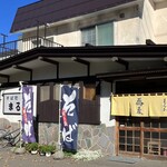 そば処 まるあ的实拍图