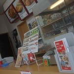 ほっともっと 真栄店的实拍图