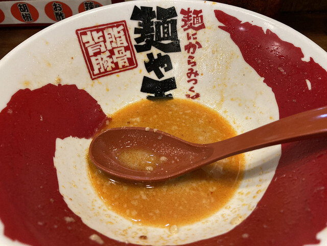 麺や天鳳 方南町店的實拍高清圖