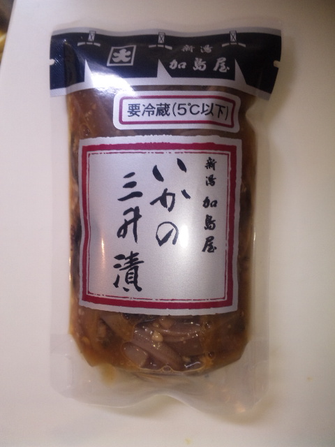 recommendations for 新潟加島屋 西武百貨店池袋本店