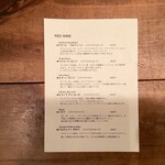 フラテッロ的實拍圖