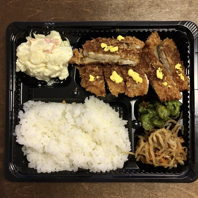 recommendations image for 肉の藤屋