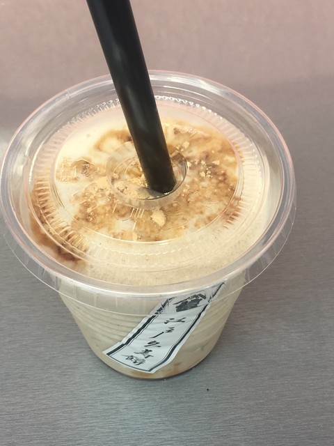 山信食産的实拍高清图