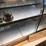 モーン 総本店的实拍图