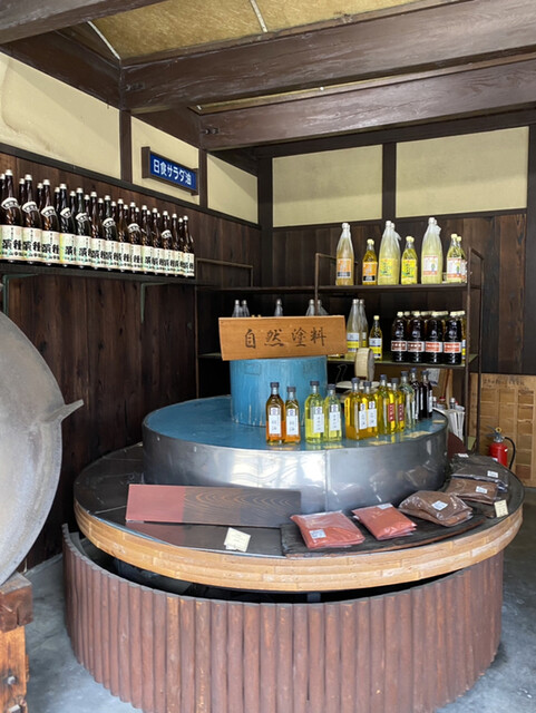 recommendations image for 山中油店