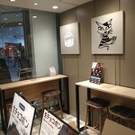 シナボン 北千住店的实拍图