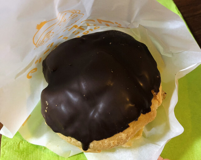 recommendations image for ビアードパパ 京王永山店