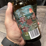 recommendations for Rojiura Curry SAMURAI. 札幌駅アピア