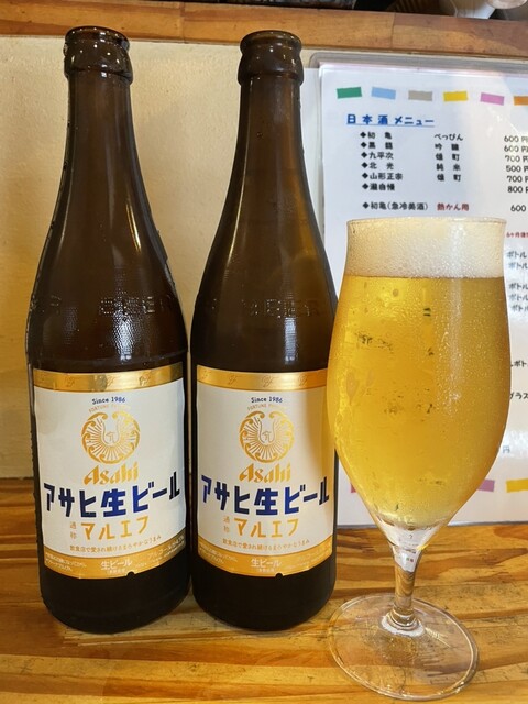 recommendations image for 自由本舗 はなひこ