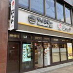 マイカリー食堂 すすきの店的实拍图