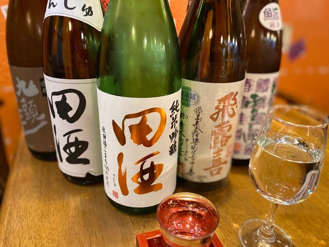 recommendations image for おの冨久