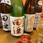 recommendations for おの冨久