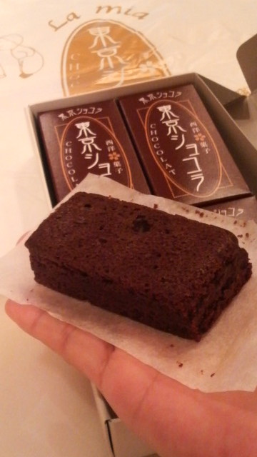 東京ショコラ的實拍高清圖