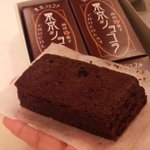 東京ショコラ的實拍圖