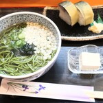 きらく寿司 佐門的實拍圖