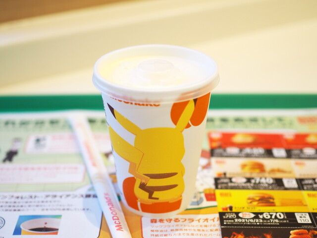 マクドナルド 桃谷店的實拍高清圖