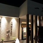 recommendations for 元祖旭川らーめん 一蔵 深川店