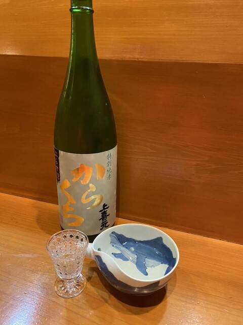 recommendations image for さぬきや