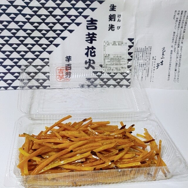 recommendations image for おやつのひきだし