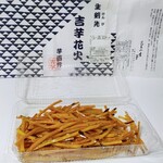 recommendations for おやつのひきだし