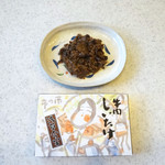 浅草 今半 日本橋三越本店的實拍圖