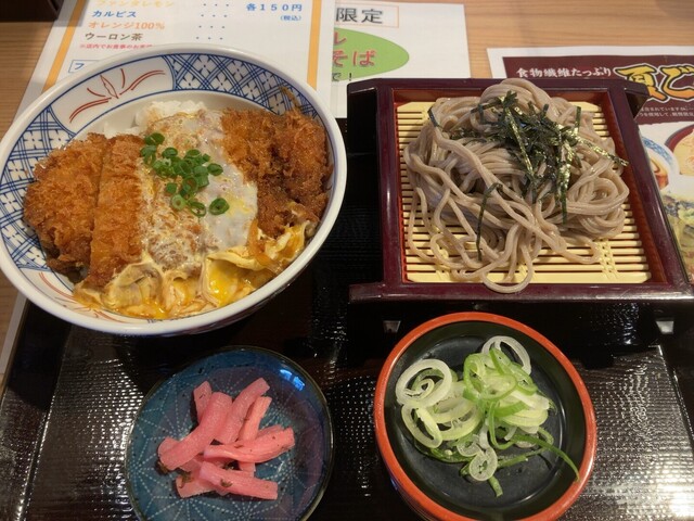 recommendations image for かつてん MEGAドン・キホーテ函館店