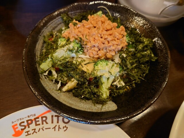 札幌スープカレー専門店エスパーイトウ 八軒総本店的实拍高清图