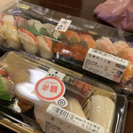 寿しの一心 大谷地店的实拍图