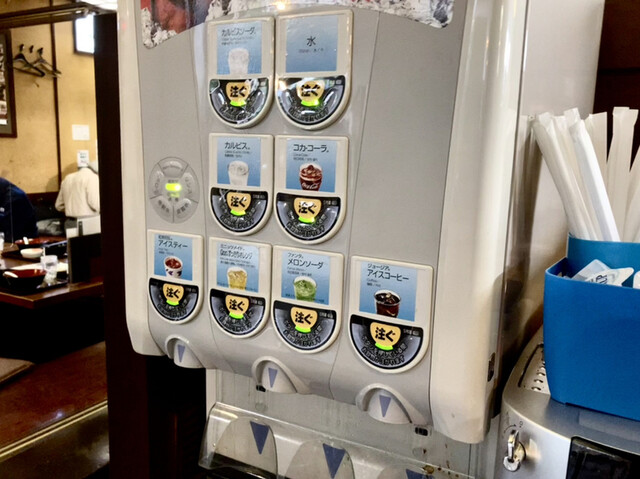 recommendations image for 団欒 炎 潮見店