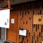 たちじゅう園的實拍圖