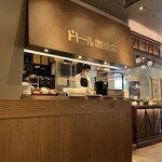 ドトール珈琲店  飯田橋ラムラ店的實拍圖