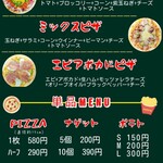 シュガーガーデン的实拍图
