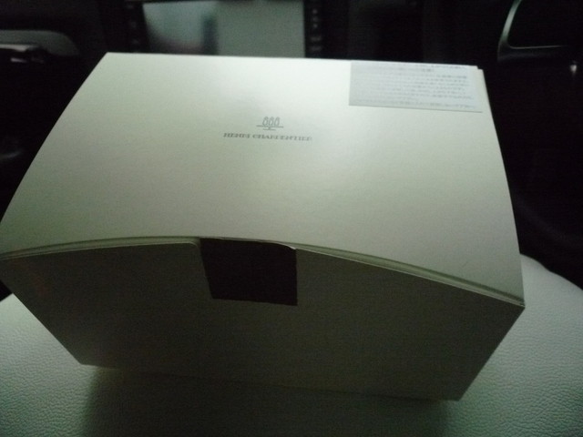 recommendations image for アンリ・シャルパンティエ 梅田阪急店