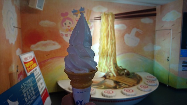 ミルキーハウス的实拍高清图