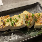 recommendations for 中野坂上 縁
