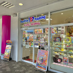 recommendations for サーティワンアイスクリーム メラード大和田店