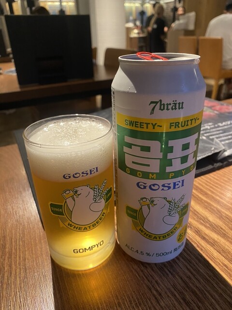 recommendations image for ナンマンゴギ