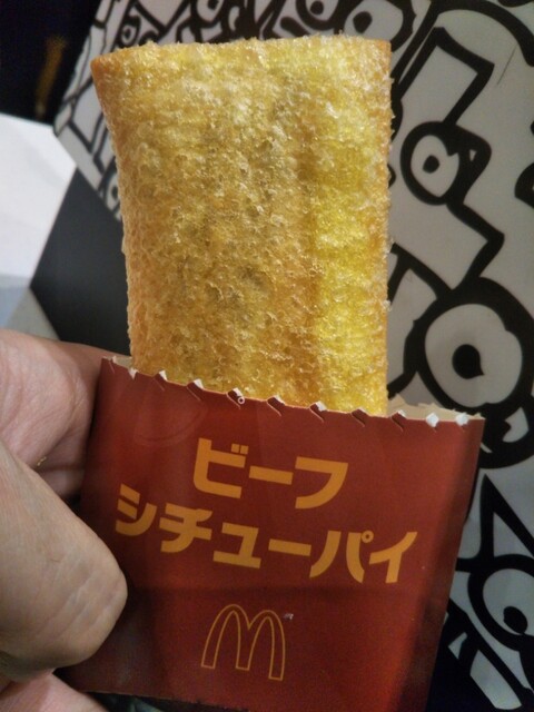 マクドナルド 池袋西口店的实拍高清图