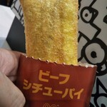 マクドナルド 池袋西口店的实拍图