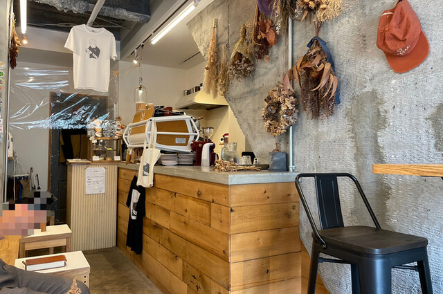 recommendations image for アップトゥーユーコーヒー