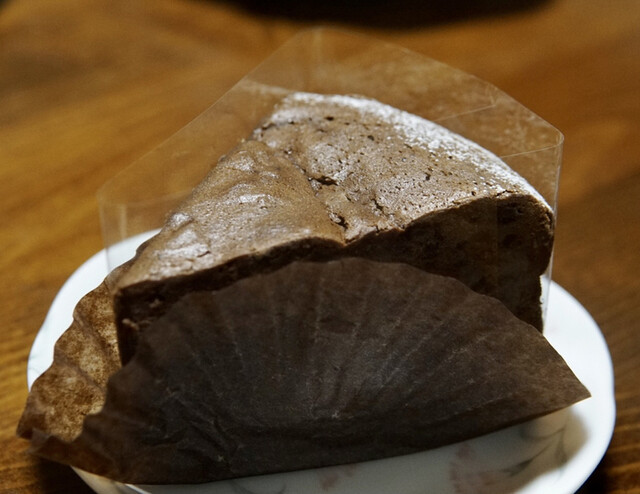 recommendations image for BASEL 高倉店