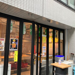 羽田市場 銀座直売店的實拍圖